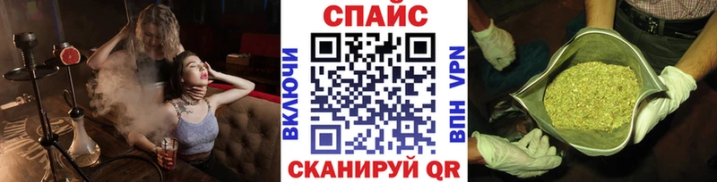 БУТИРАТ 99% Вышний Волочёк