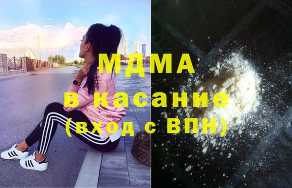 амфетамин Алексеевка