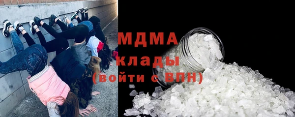 марихуана Алексин