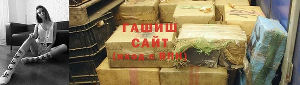 МДПВ Абинск