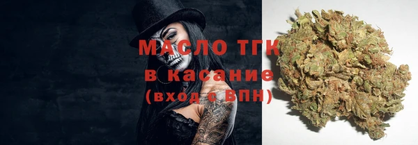 трава Абаза