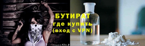 МДПВ Абинск
