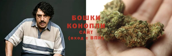 кокаин VHQ Абдулино