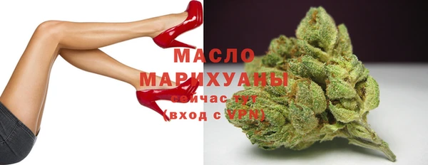 кокаин VHQ Абдулино