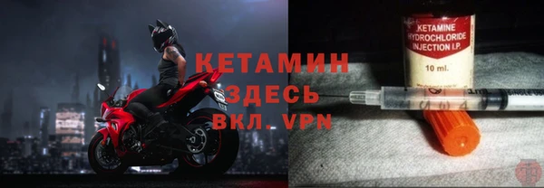 МДПВ Абинск