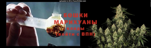 кокаин VHQ Абдулино