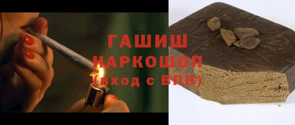 МДПВ Абинск