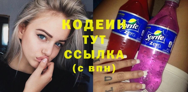 МДПВ Абинск