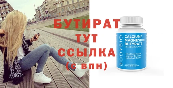 МДПВ Абинск