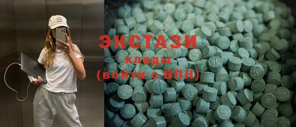 дурь Няндома