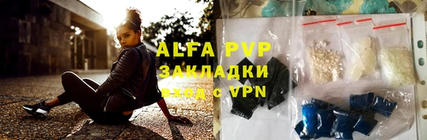 МДПВ Абинск