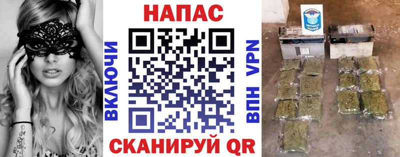 Шишки марихуана ГИДРОПОН где можно купить Вышний Волочёк
